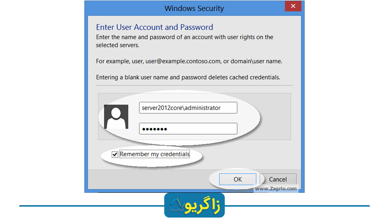 Manage-Windows-Server-2012-Core-11