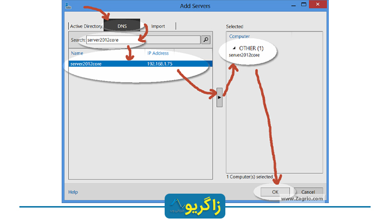 Manage-Windows-Server-2012-Core-09