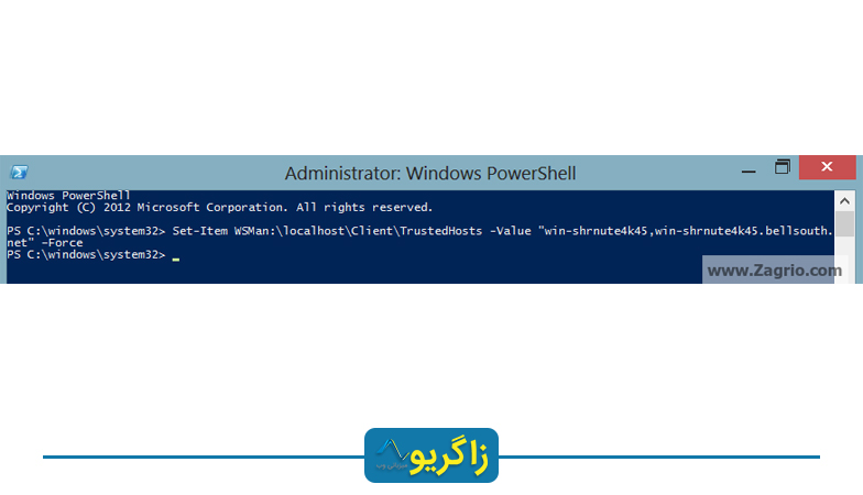 Manage-Windows-Server-2012-Core-06