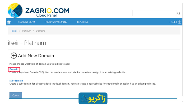Domain03