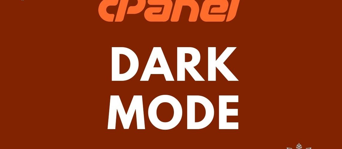تغییر تم cPanel به حالت تیره