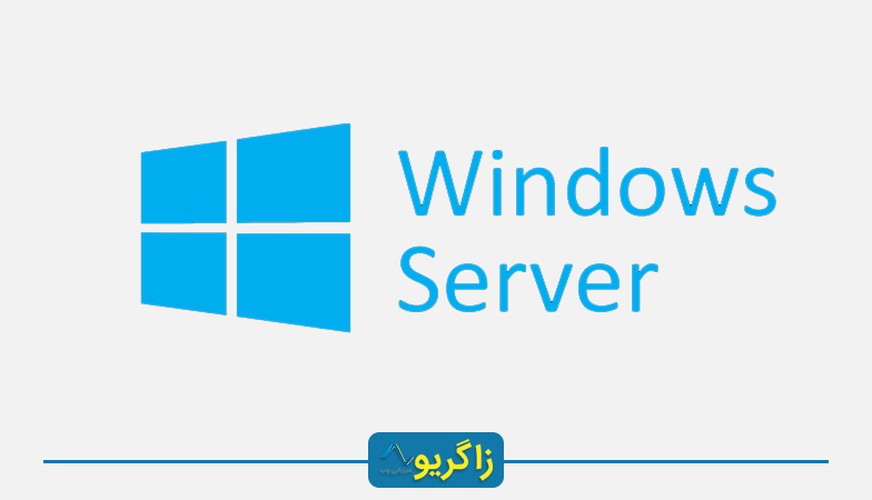 Windows Server