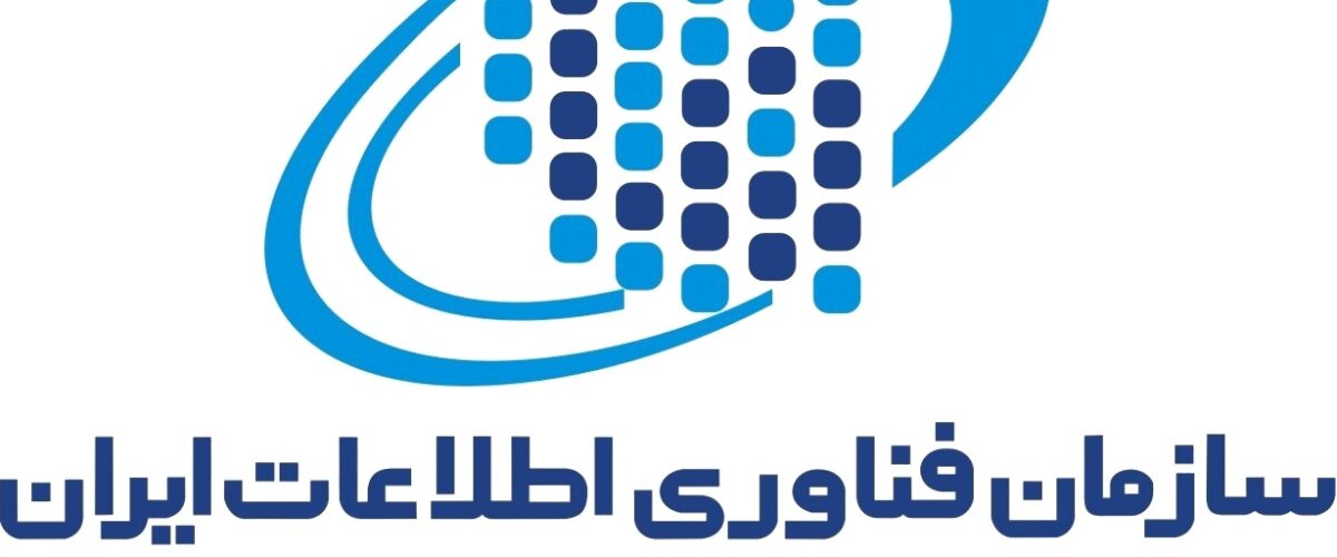 هرچیزی که در مورد مجوز افتا باید بدانید